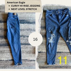 American Eagle - Curvy Hi-Rise Jegging - Distressed - 16